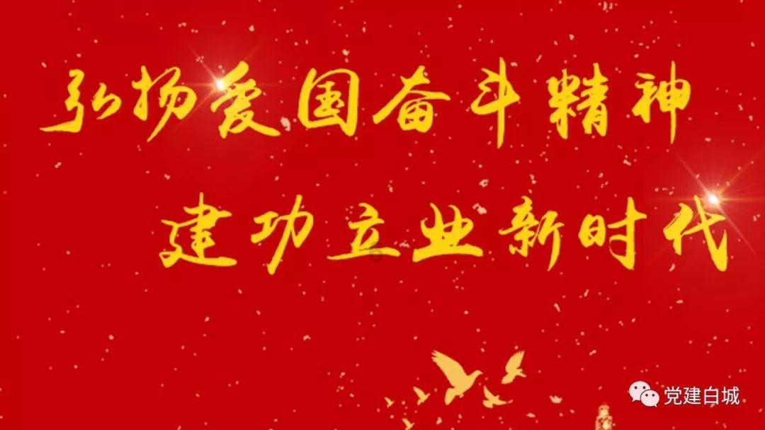 如何瘦大腿游戏画面