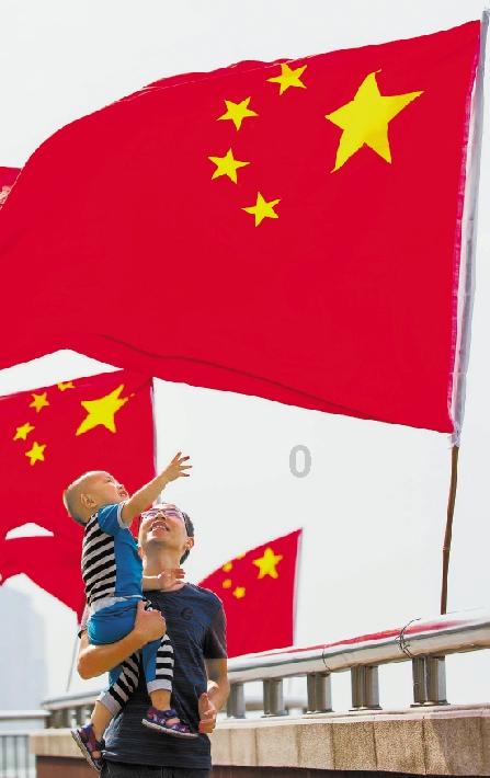 大唐游仙记
