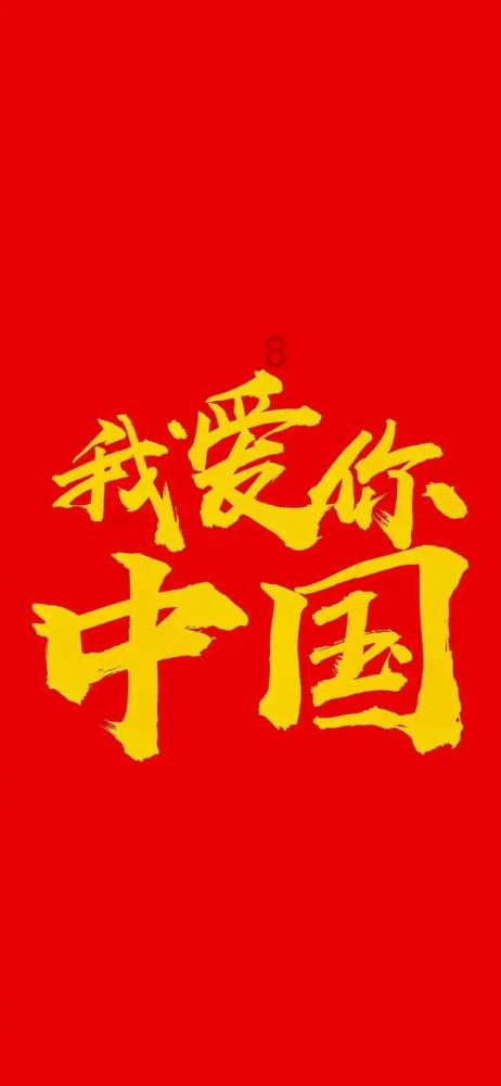 炎龙骑士团
