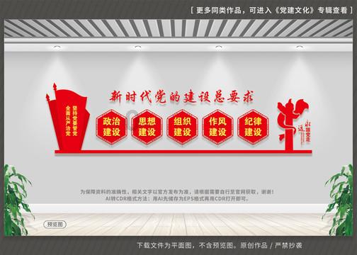 逗小猴开心系列185
