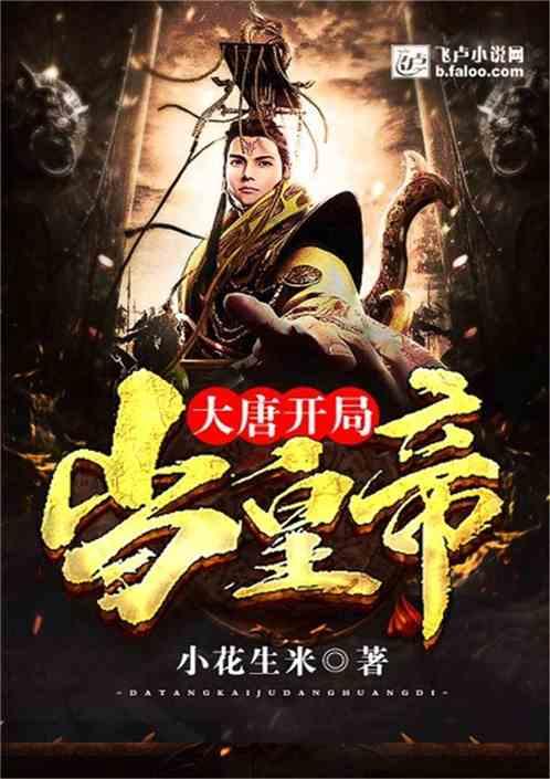 C罗遭处罚后首次在ins发声，我们该如何评价他此前的作为？