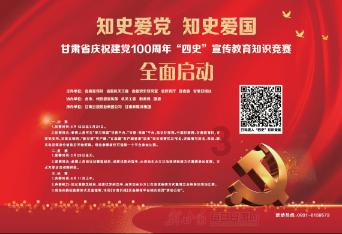 如何瘦大腿游戏画面